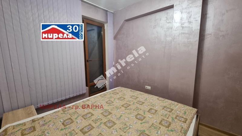 Do wynajęcia  1 sypialnia Warna , Centar , 64 mkw | 71622246 - obraz [4]