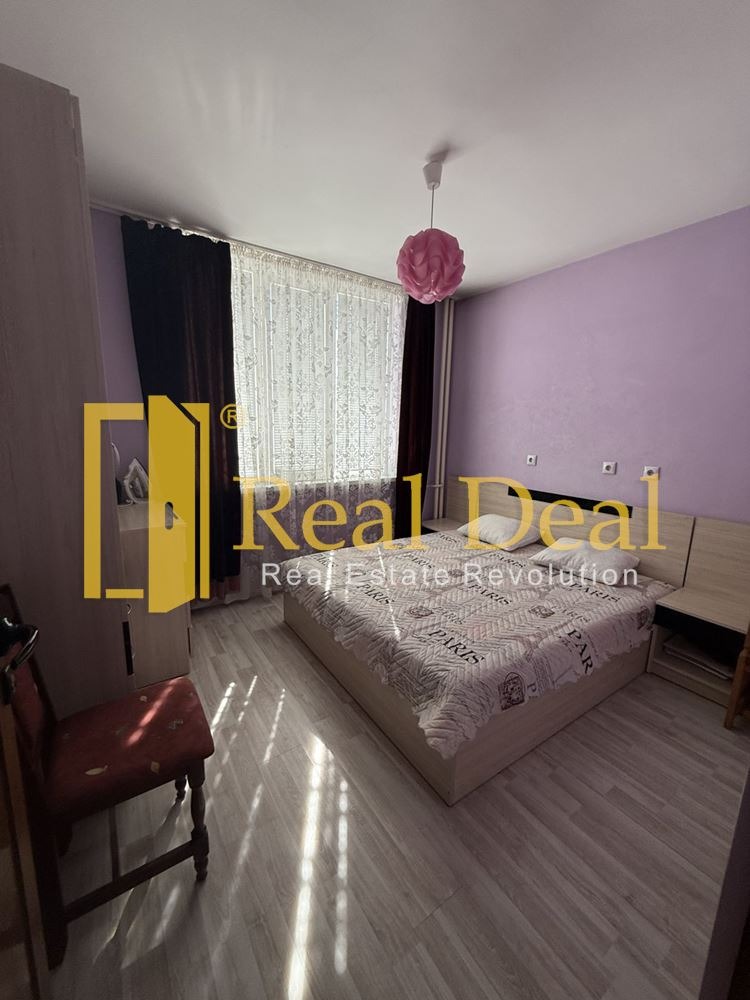 Para alugar  2 quartos Sofia , Centar , 60 m² | 75034396 - imagem [6]