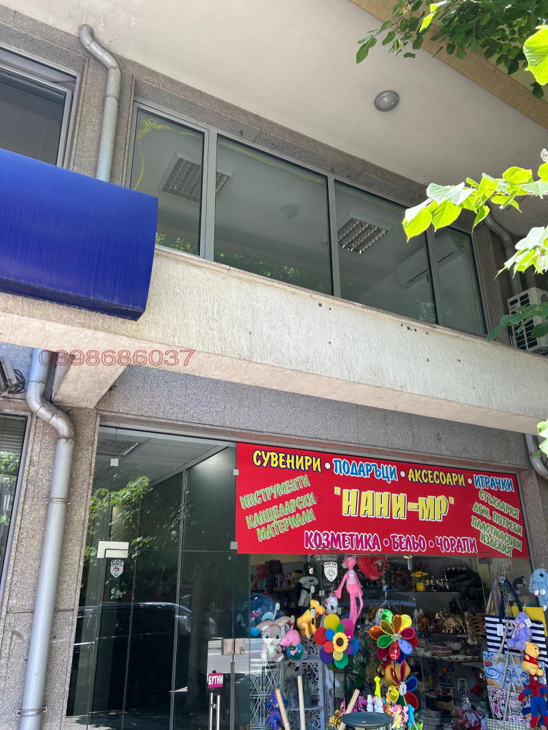 Дава под наем  Офис град София , Борово , 100 кв.м | 98767585