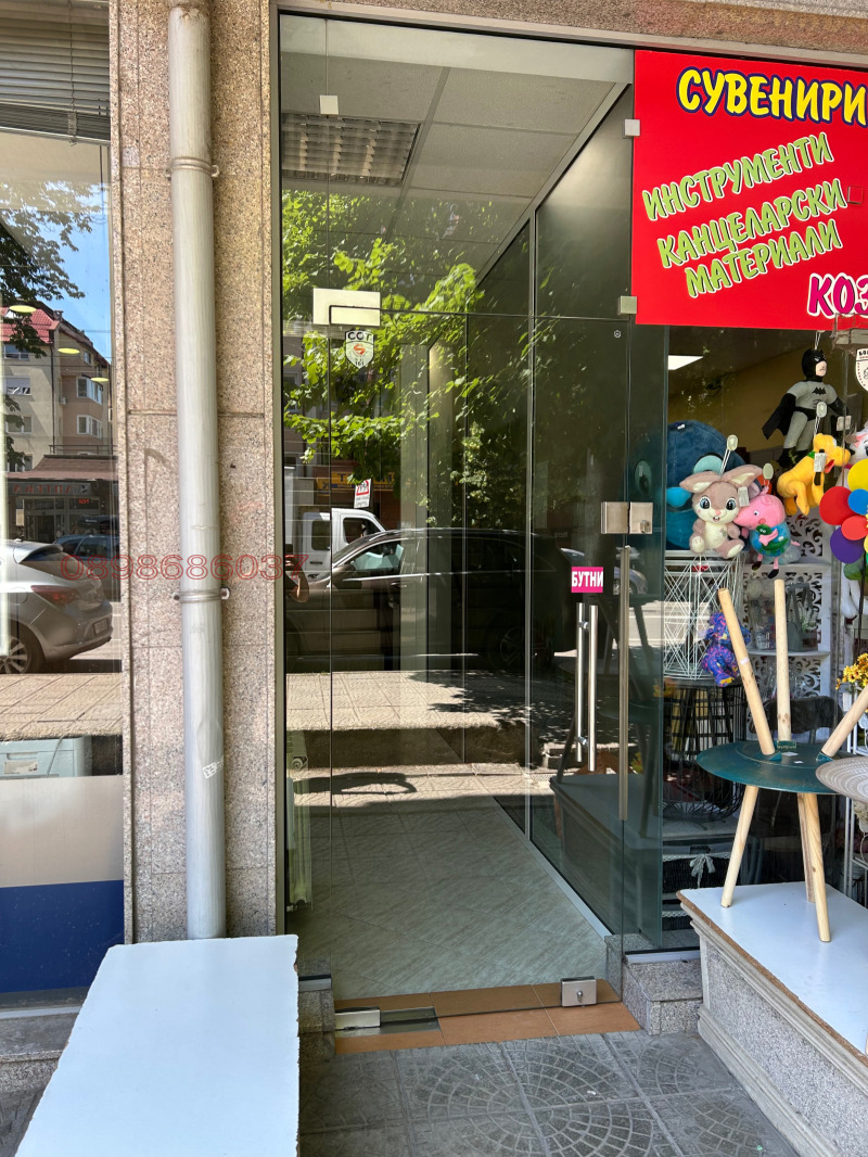 Дава под наем  Офис град София , Борово , 100 кв.м | 98767585 - изображение [2]