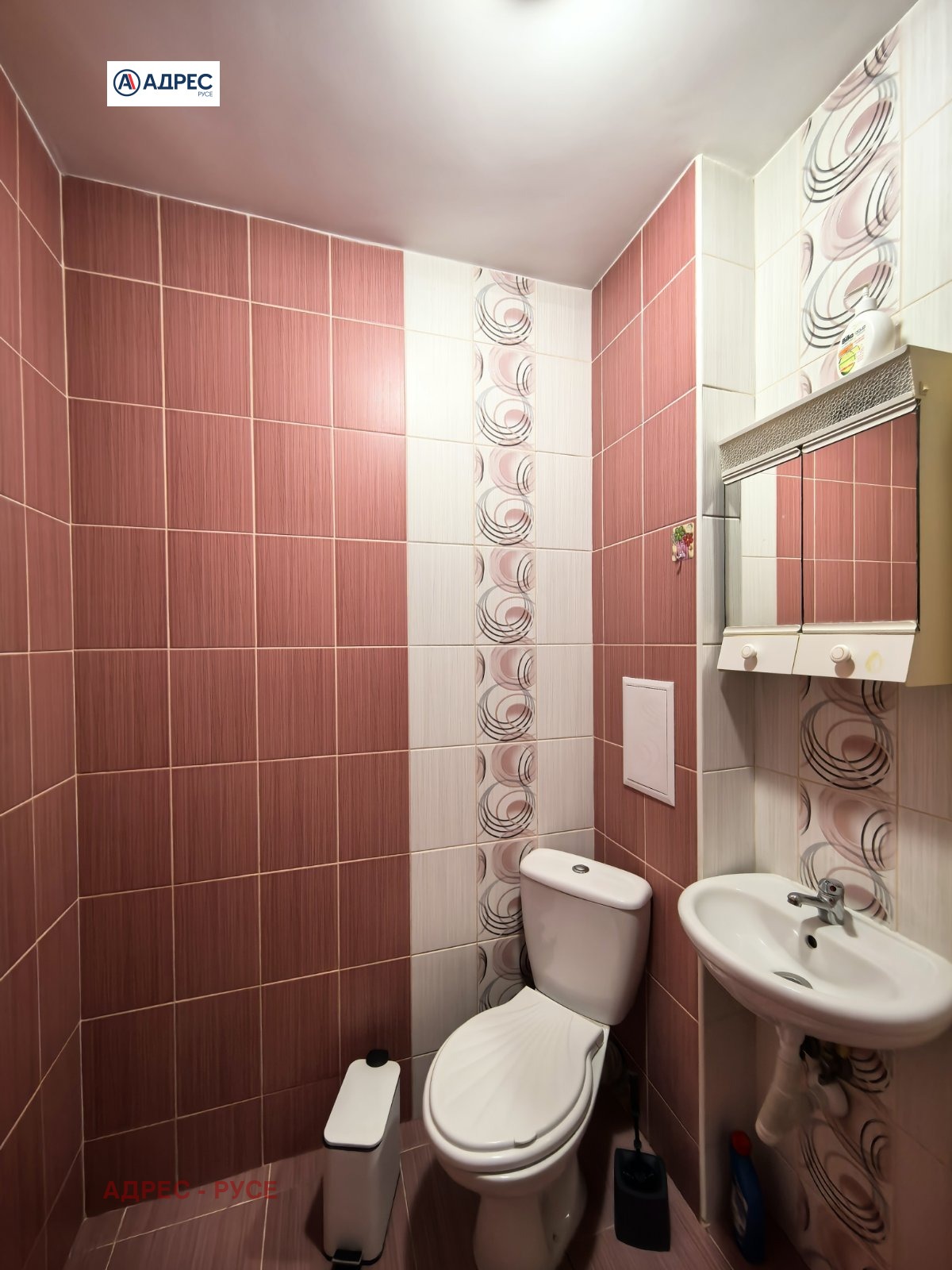 ���� ��� ���� 1-����� | Imot.bg � ����������� 8