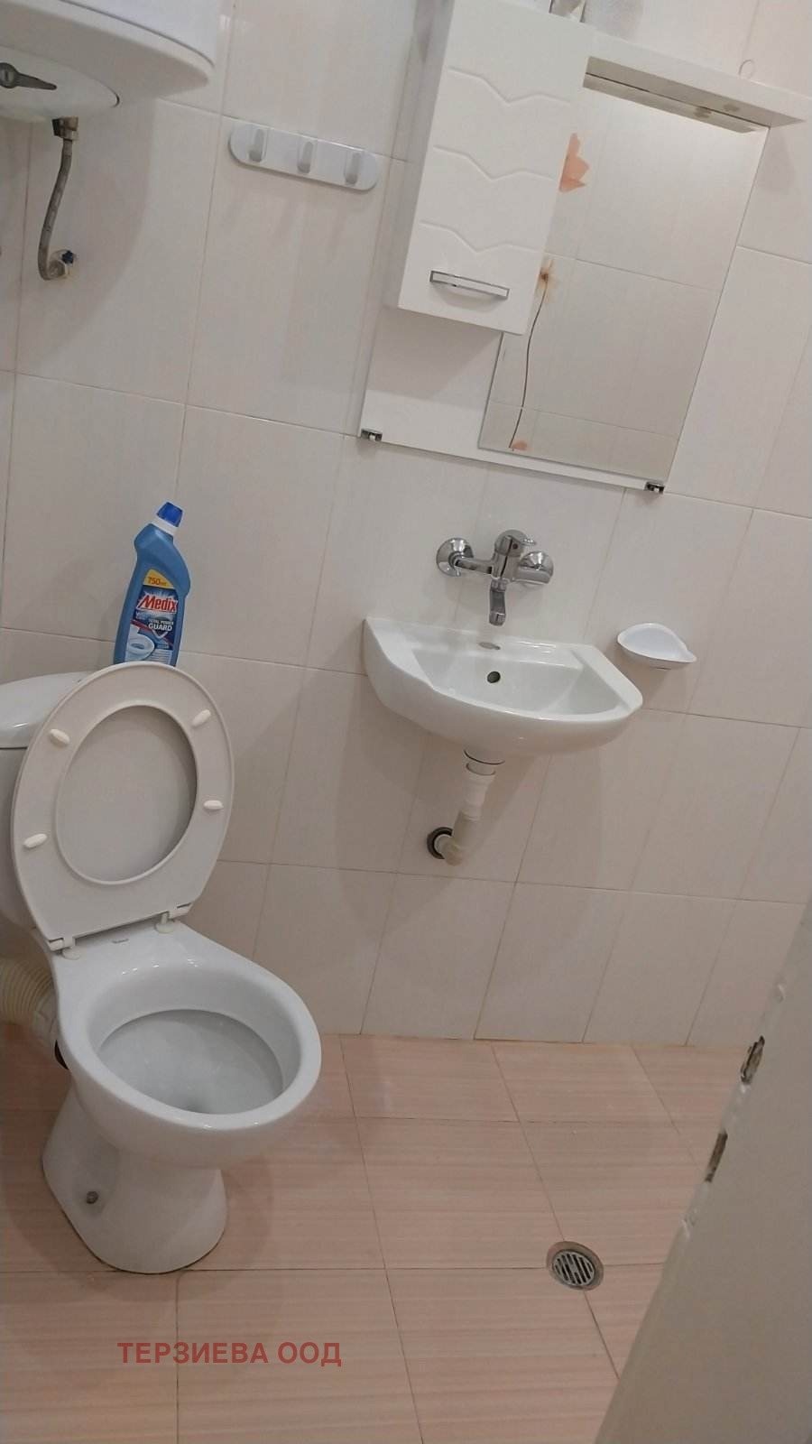 ���� ��� ���� 2-����� | Imot.bg � ����������� 6