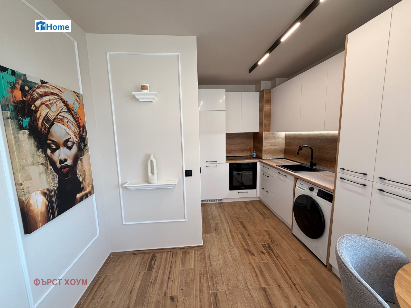 ���� ��� ���� 2-����� | Imot.bg � ����������� 5