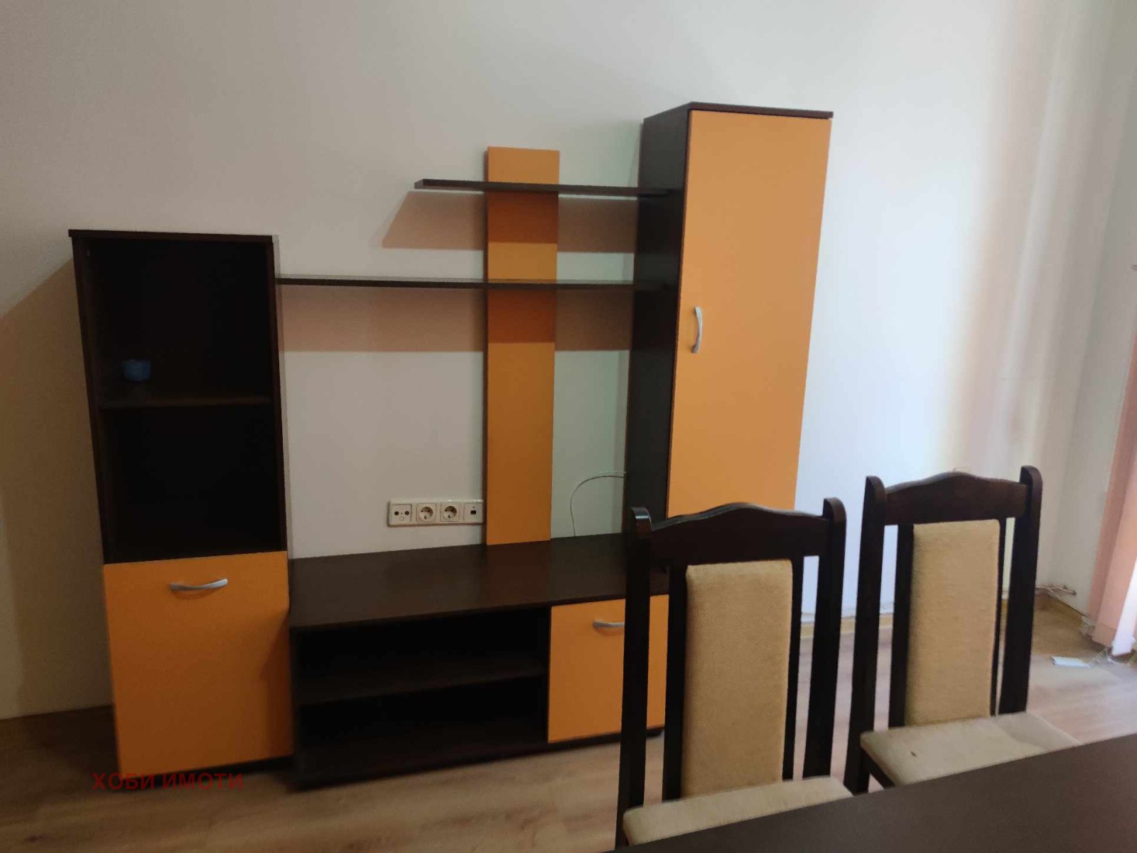 ���� ��� ���� 3-����� | Imot.bg � ����������� 3