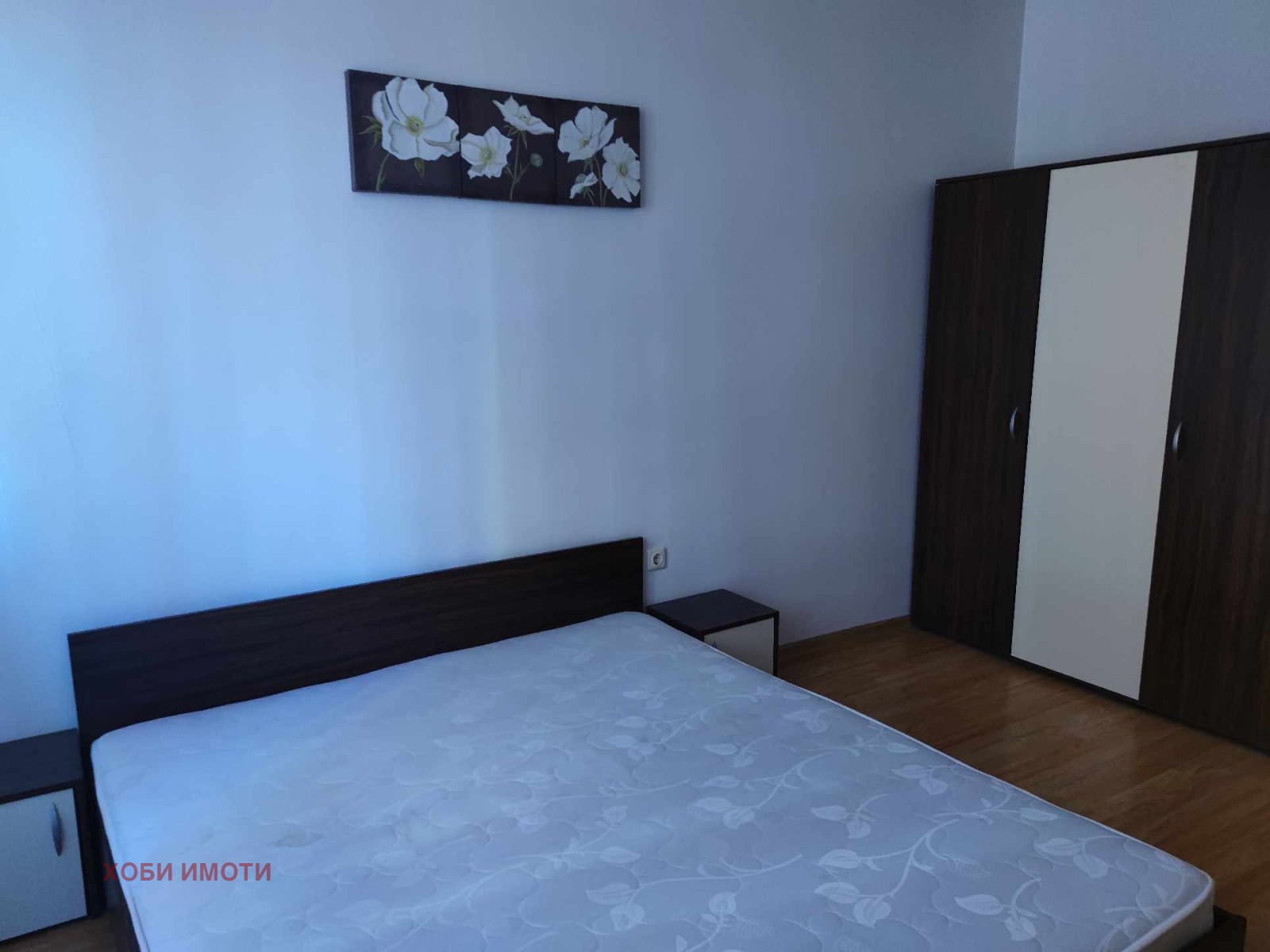 ���� ��� ���� 3-����� | Imot.bg � ����������� 13