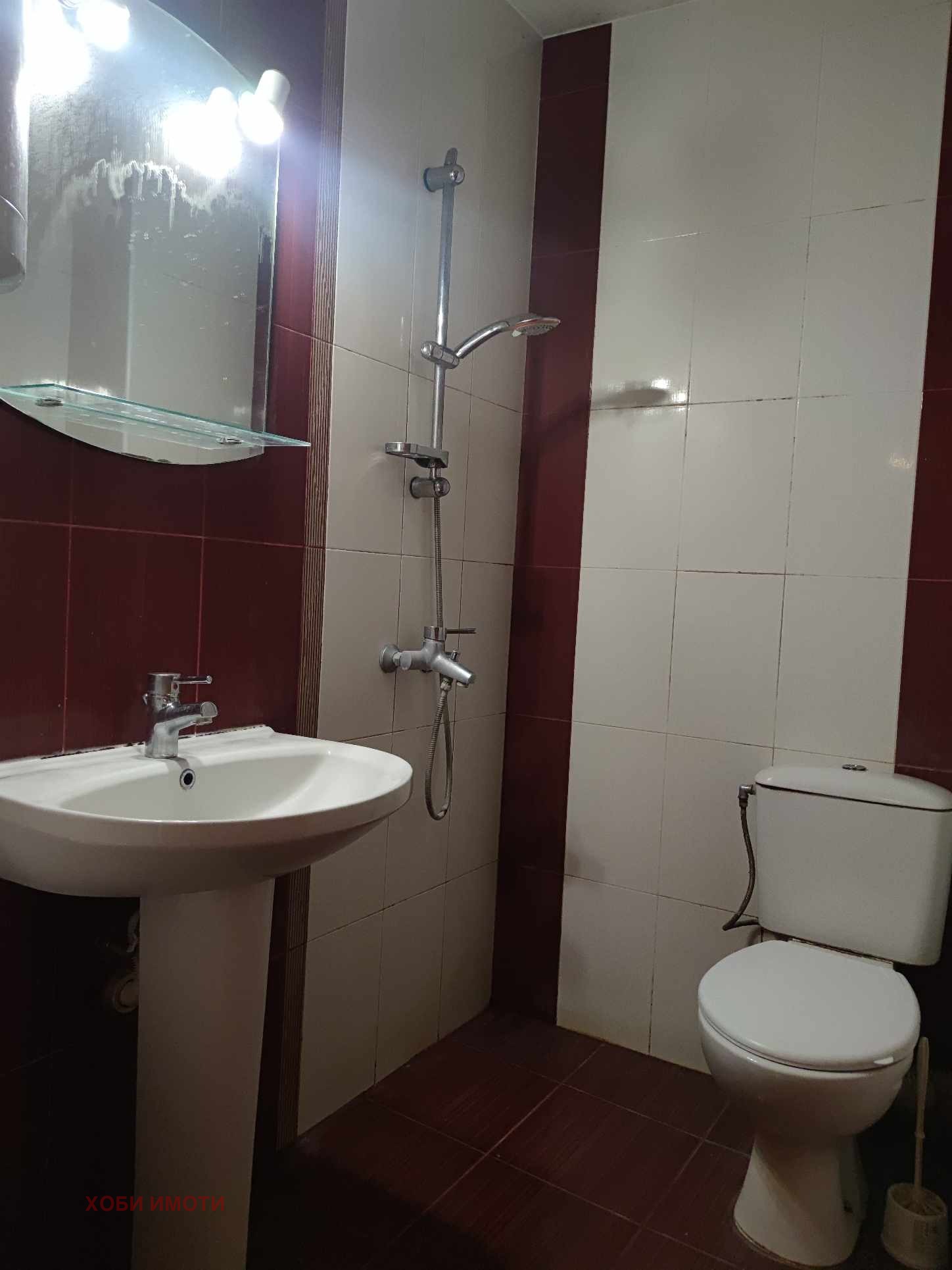 ���� ��� ���� 3-����� | Imot.bg � ����������� 7