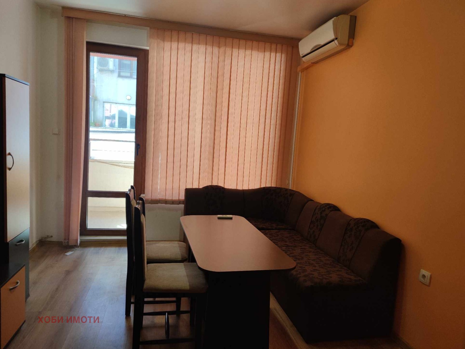 ���� ��� ���� 3-����� | Imot.bg � ����������� 16