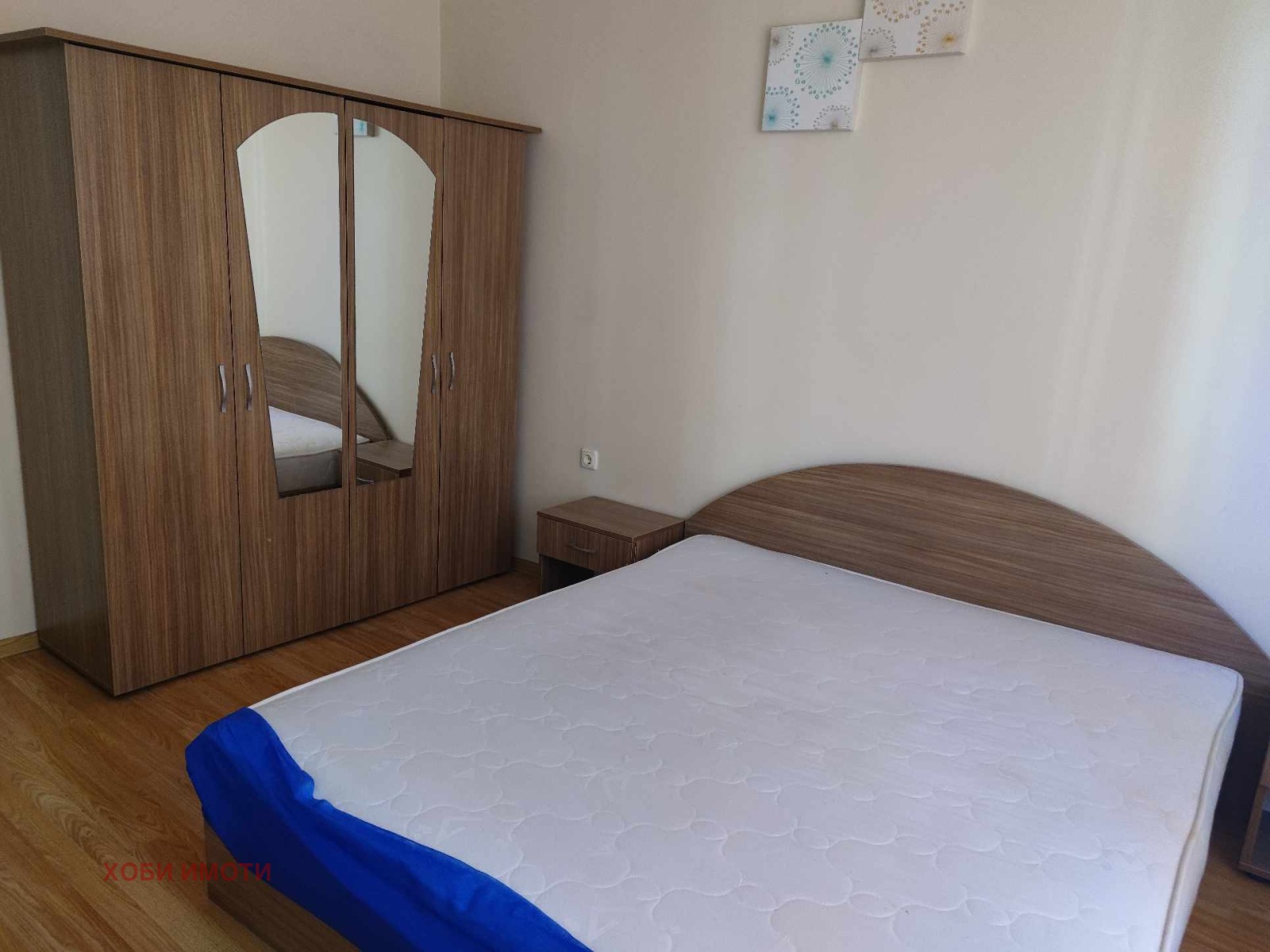 ���� ��� ���� 3-����� | Imot.bg � ����������� 9