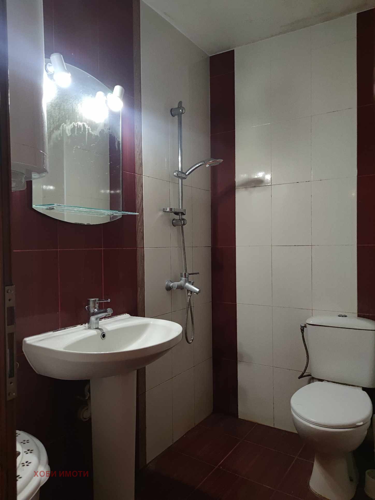 ���� ��� ���� 3-����� | Imot.bg � ����������� 4