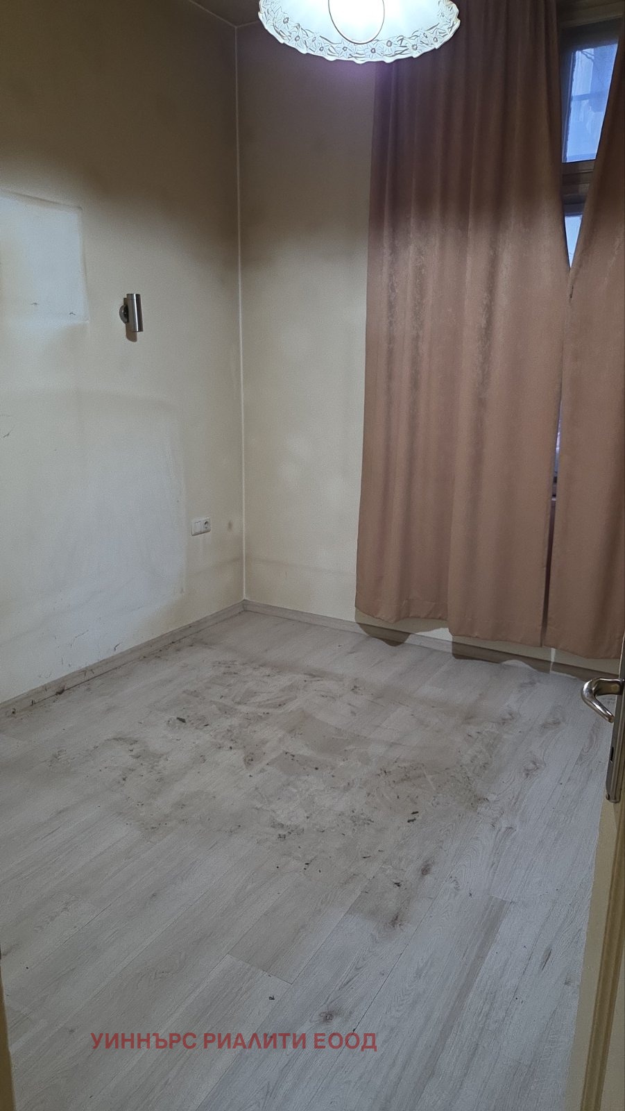 ���� ��� ���� 4-����� | Imot.bg � ����������� 7