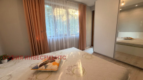 ���� ��� ���� 2-����� | Imot.bg � ����� ������ 2