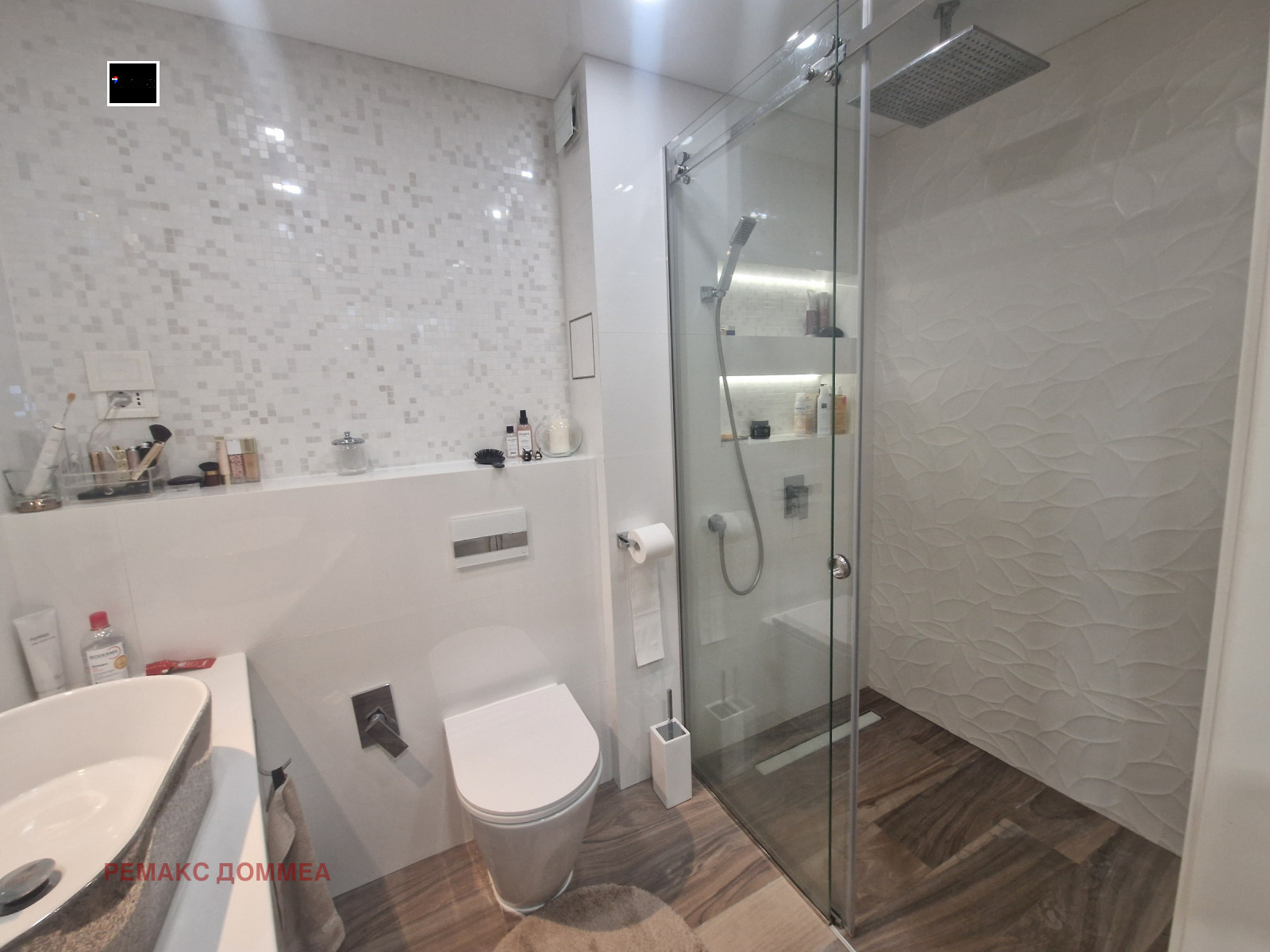 ���� ��� ���� 2-����� | Imot.bg � ����������� 14