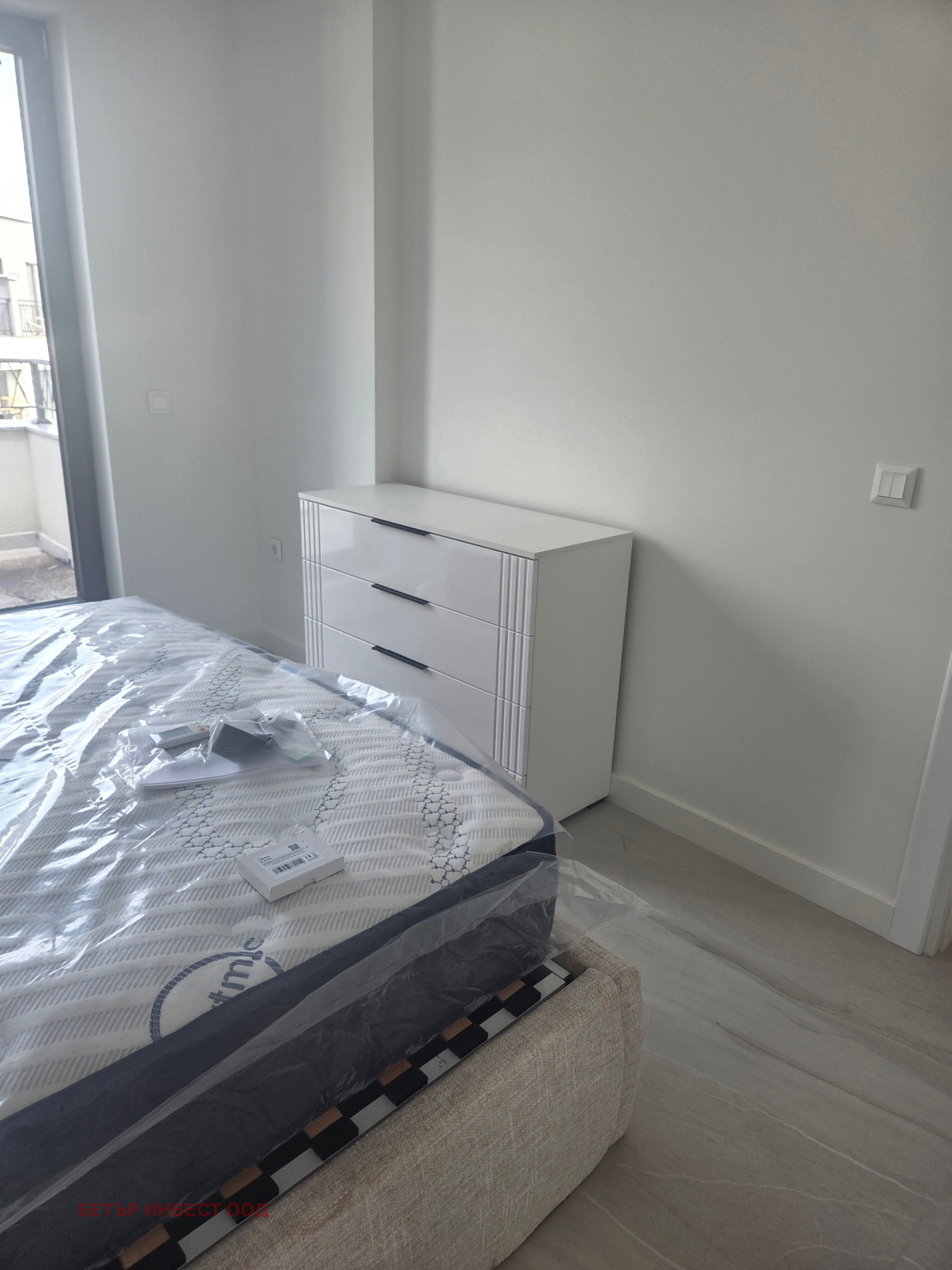 ���� ��� ���� 3-����� | Imot.bg � ����������� 7