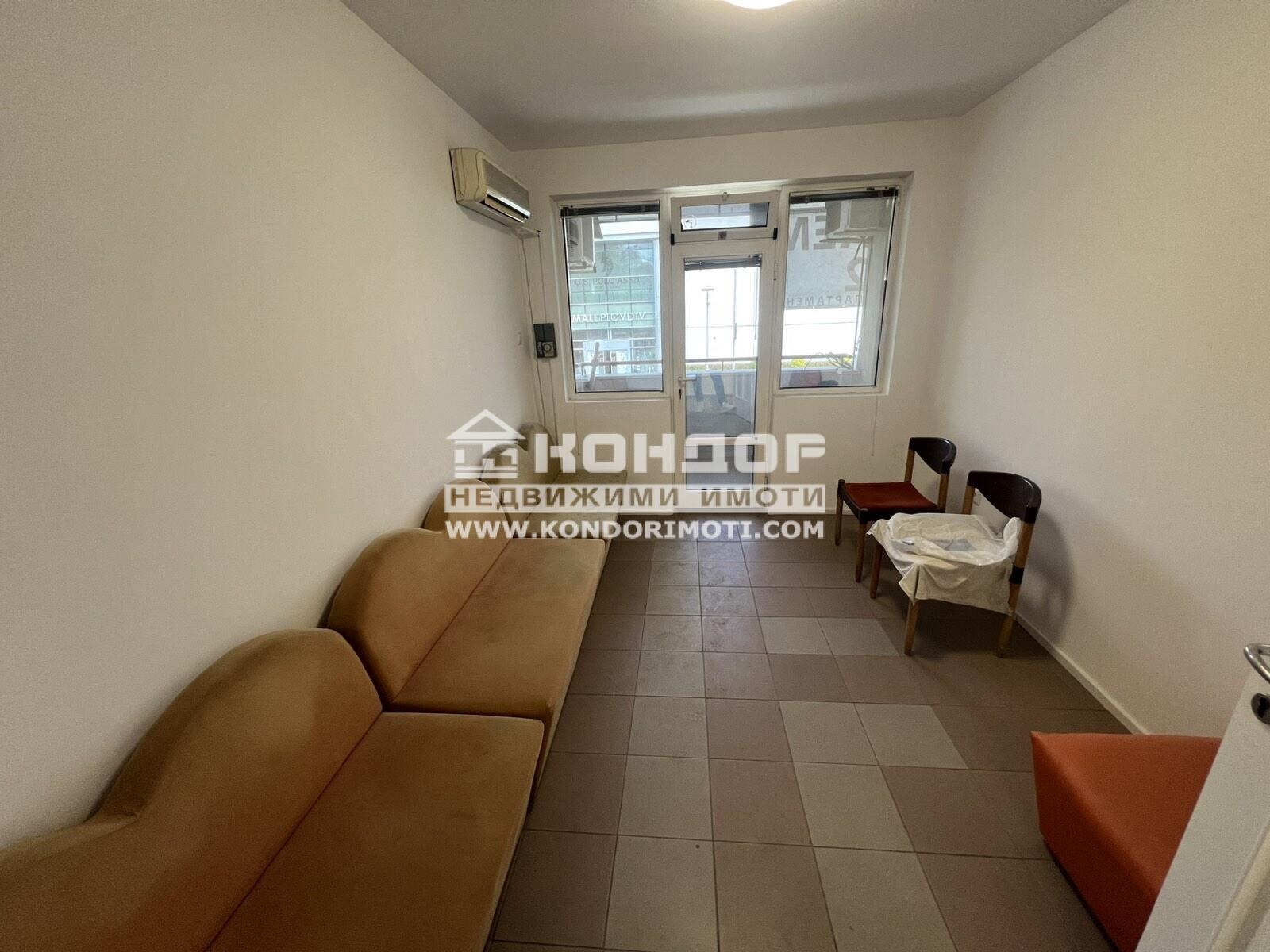 ���� ��� ���� ���� | Imot.bg � ����������� 3