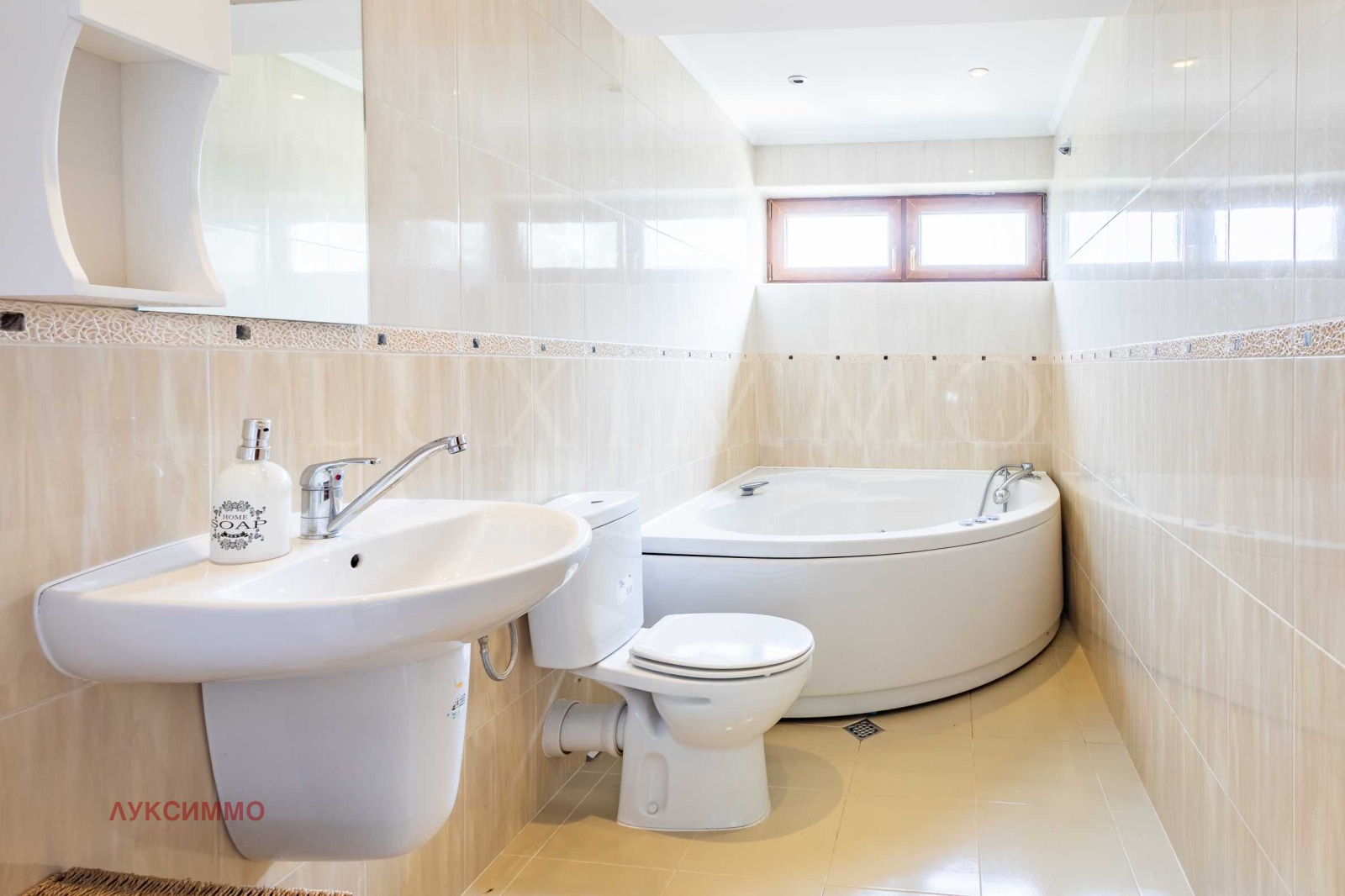 Дава под Наем КЪЩА | Imot.bg — изображение 12