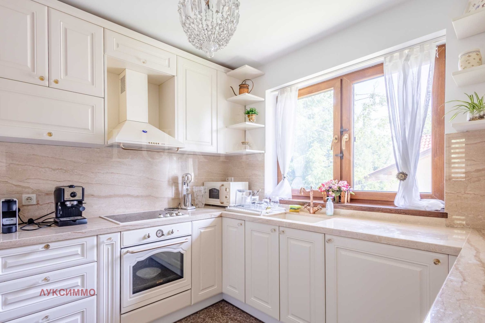 Дава под Наем КЪЩА | Imot.bg — изображение 6