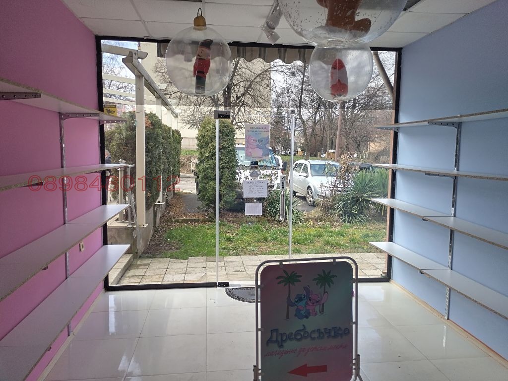 ���� ��� ���� ������� | Imot.bg � ����������� 3