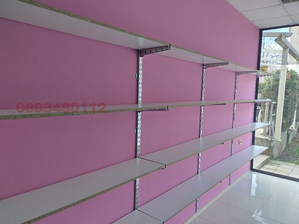 ���� ��� ���� ������� | Imot.bg � ����������� 4