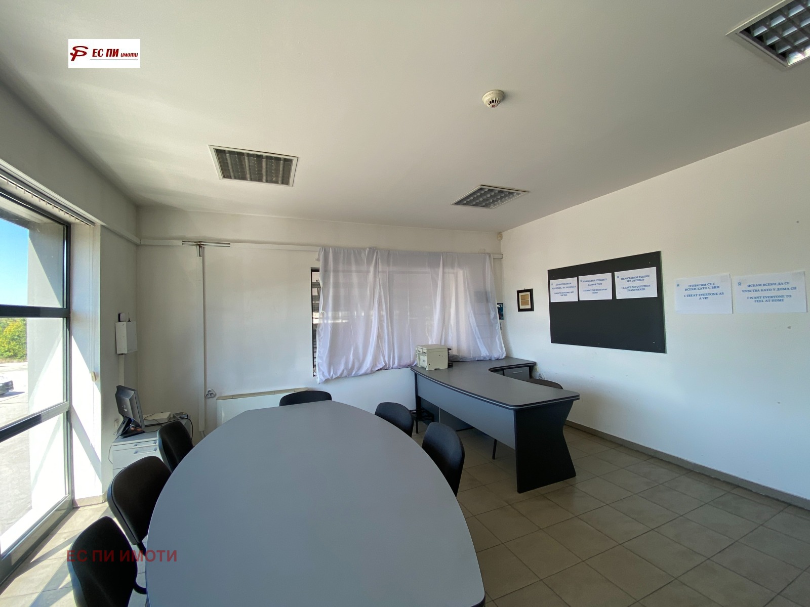 Дава под Наем ПРОМ. ПОМЕЩЕНИЕ | Imot.bg — изображение 6