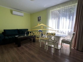    2- | Imot.bg    3