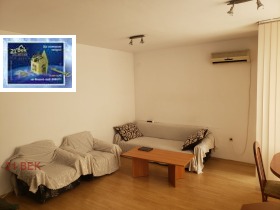    2- | Imot.bg    3