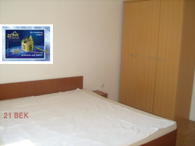    2- | Imot.bg    5