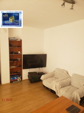    2- | Imot.bg    4