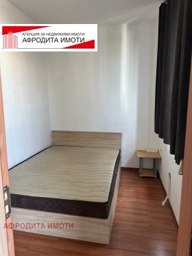    3- | Imot.bg    5