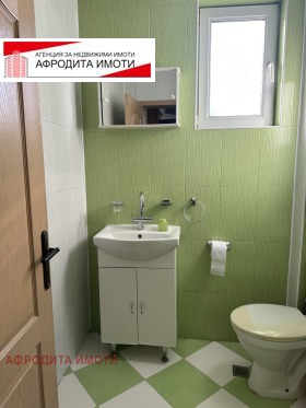    3- | Imot.bg    9