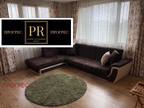 Kiralık 2 yatak odası