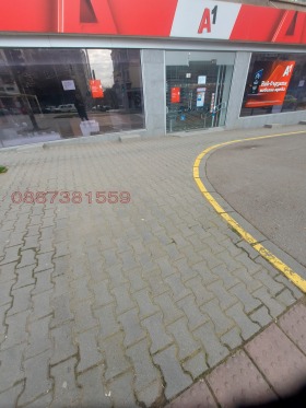 ���� ��� ���� ���� | Imot.bg � ����� ������ 3