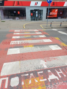 ���� ��� ���� ���� | Imot.bg � ����� ������ 4