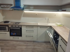 Kiralık Ev Katı