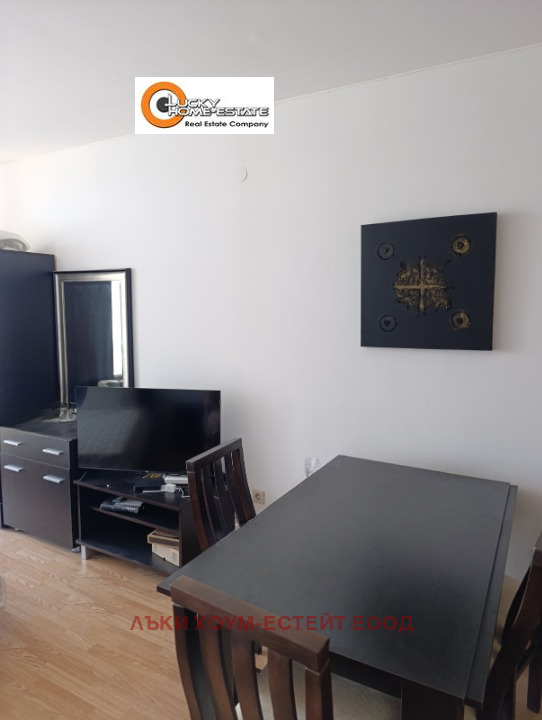 ���� ��� ���� 1-����� | Imot.bg � ����������� 2