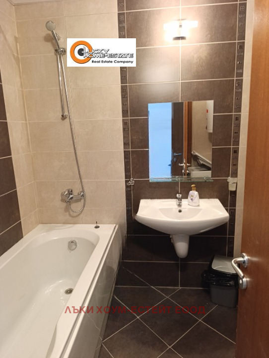 ���� ��� ���� 1-����� | Imot.bg � ����������� 4