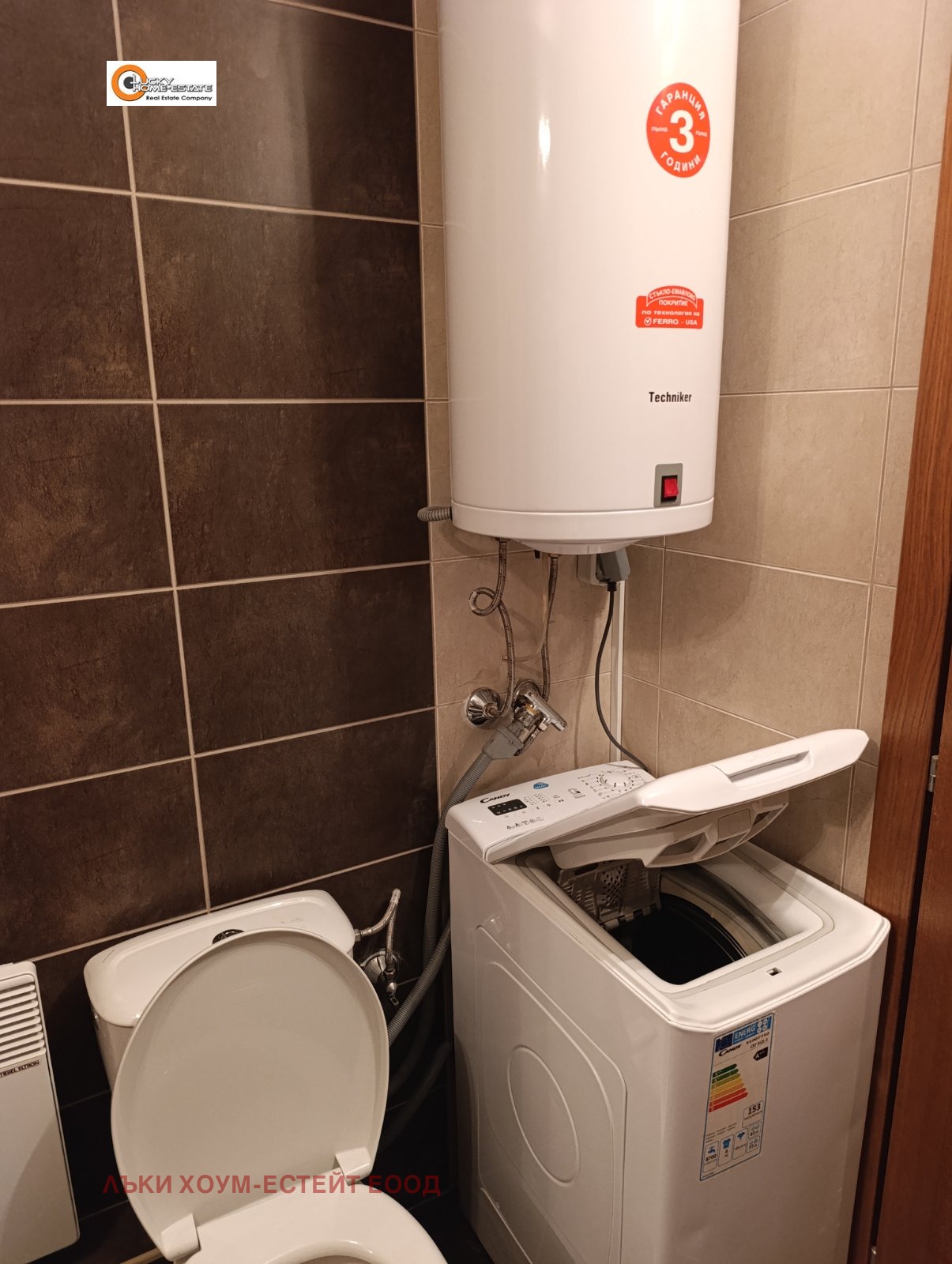 ���� ��� ���� 1-����� | Imot.bg � ����������� 5