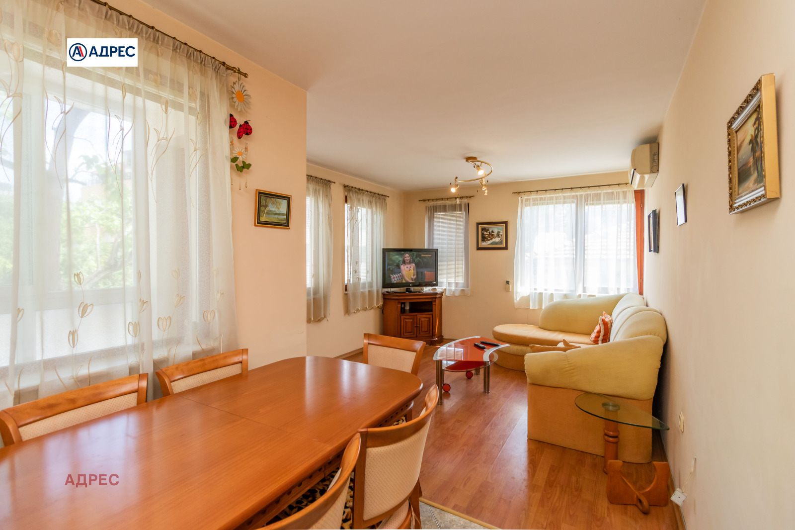 ���� ��� ���� 3-����� | Imot.bg � ����������� 1