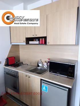 ���� ��� ���� 1-����� | Imot.bg � ����� ������ 3