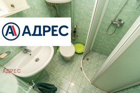 ���� ��� ���� 3-����� | Imot.bg � ����� ������ 11