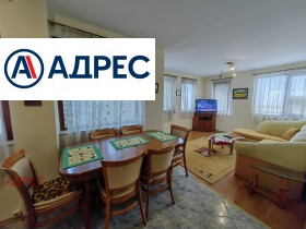 ���� ��� ���� 3-����� | Imot.bg � ����� ������ 4