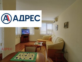 ���� ��� ���� 3-����� | Imot.bg � ����� ������ 3