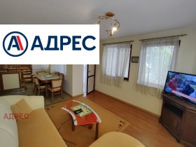 ���� ��� ���� 3-����� | Imot.bg � ����� ������ 2