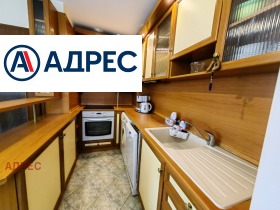 ���� ��� ���� 3-����� | Imot.bg � ����� ������ 5