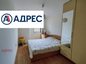 ���� ��� ���� 3-����� | Imot.bg � ����� ������ 8