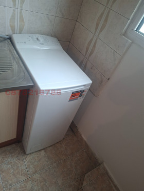 ���� ��� ���� 3-����� | Imot.bg � ����� ������ 16