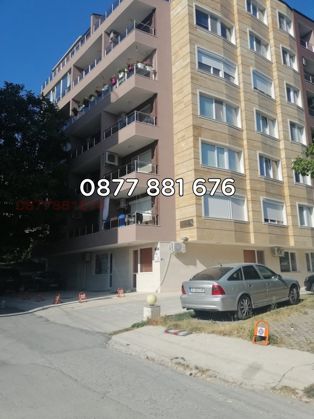 Дава под наем 1-СТАЕН, гр. Варна, Левски 1