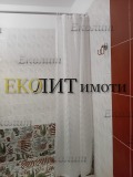 Под наем 3-СТАЕН, град София, Дървеница • 650 € / 1271.29 лв. • 65037972 5