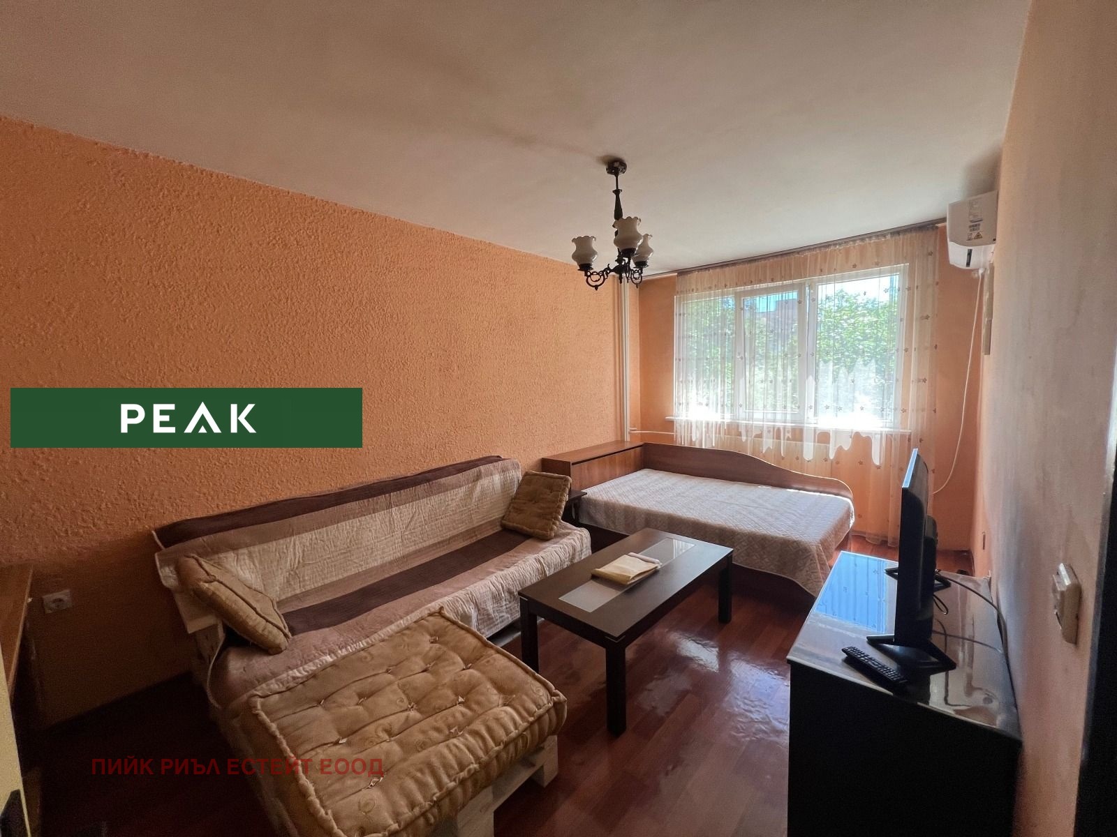 ���� ��� ���� 1-����� | Imot.bg � ����������� 1