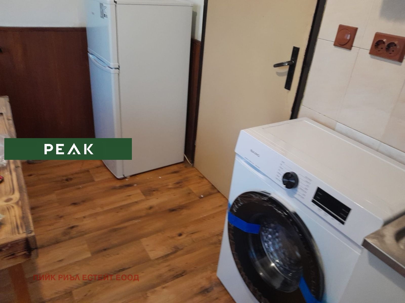 ���� ��� ���� 1-����� | Imot.bg � ����������� 2