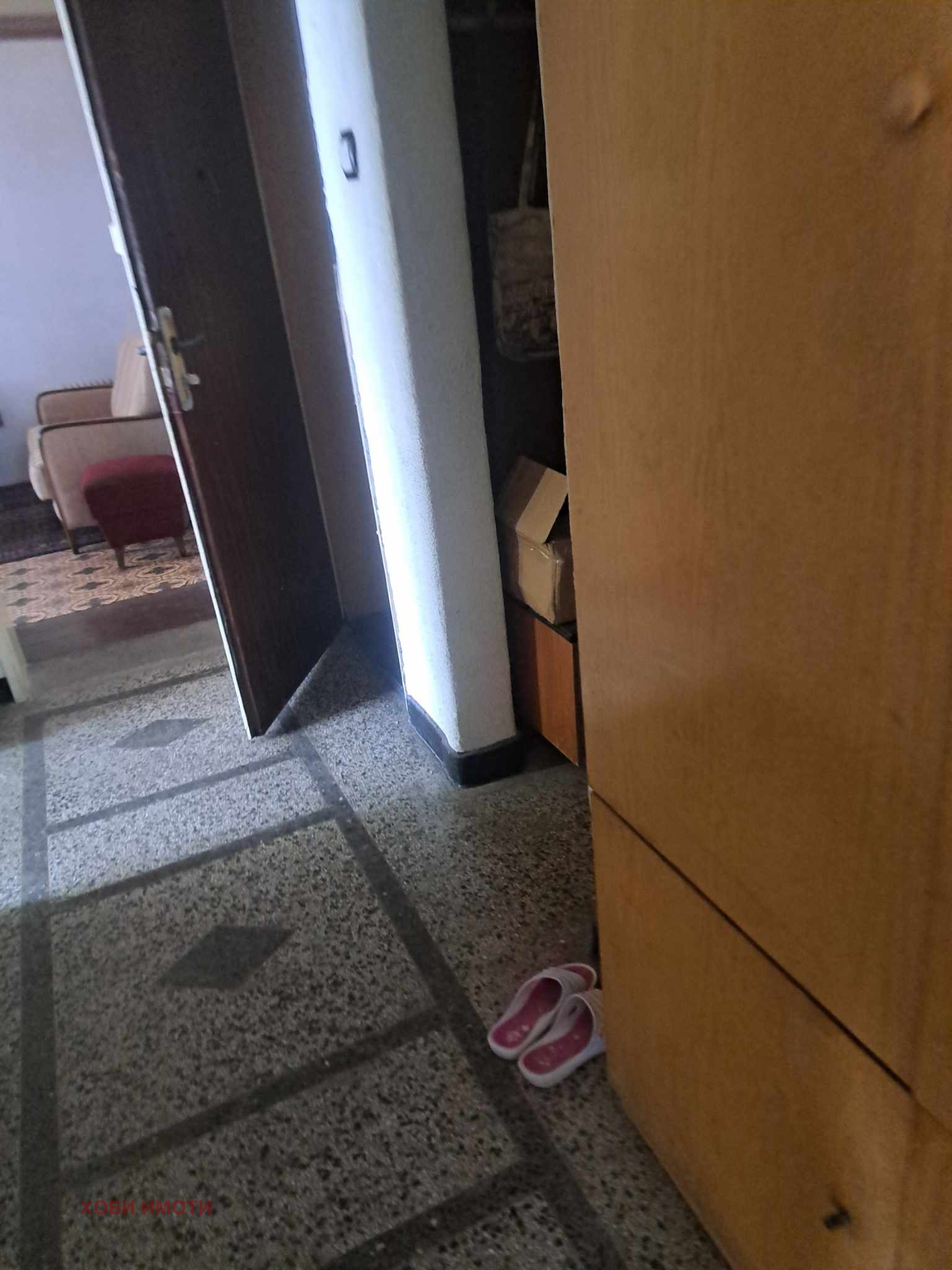 ���� ��� ���� 3-����� | Imot.bg � ����������� 12